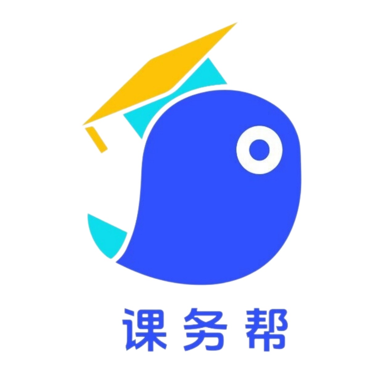 课务帮